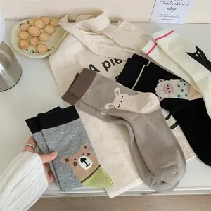 Assortiment de chaussettes mignonnes avec ours et lapin en mélange de coton doux et chaud