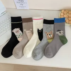Chaussettes Mi-mollet pour Femmes avec Illustration d'Animaux de Dessin Animé Mignon en Mélange de Coton Style Coréen INS