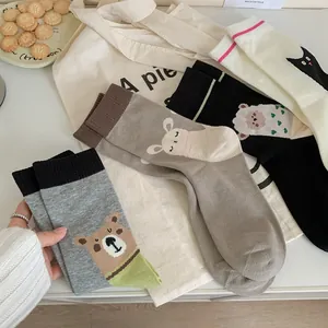 Chaussettes mi-mollet en coton pour femmes avec motifs mignons de chat et d'ours