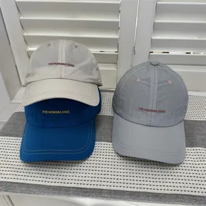 Set koreanischer schnelltrocknender Baseballkappen mit Stickerei für den Sonnenschutz