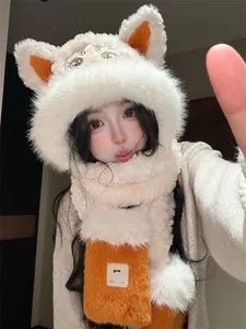 Close-up of a cute plush animal ear hat and scarf integrated set for winter warmth