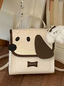 Women Cute Cartoon Dog Small Backpack Preppy Style Star Print PU Leather School Bag With Plush Pendant For Teenagers Girls