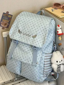 Women Star Print Nylon Backpack Fashion Casual School Travel Bag Large Capacity Waterproof Laptop Rucksack With Plush Keychain