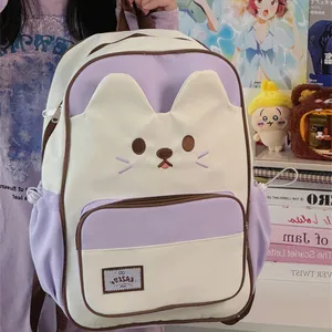 Kawaii purple and cream cat-themed backpack for girls with embroidered cat face detail