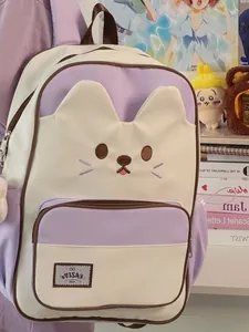 Adorable purple and white cat themed school backpack for girls with large storage capacity