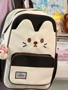 Cute cream and brown cat-themed high-capacity backpack for girls with ear details