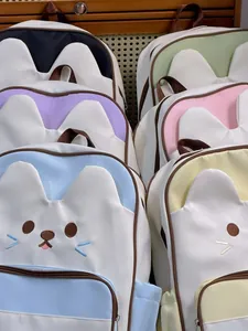 Cute cat-face themed school backpacks in multiple pastel colors for girls fashion and school