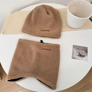 Ensemble bonnet et tour de cou en polaire sherpa chaude marron pour l'hiver unisexe