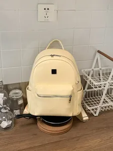 Zaino retrò color crema con trama intrecciata e grande capacità per scuola e pendolari