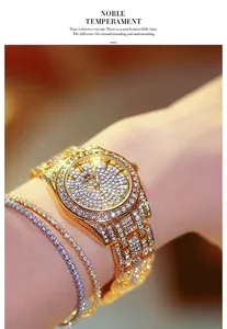 Luxury gold-toned iced out women's watch with rhinestone encrusted dial and band