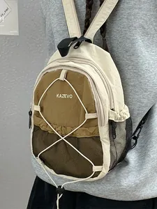 Mochila Casual para Mujer Estilo Coreano Retro Bolsa de Deportes al Aire Libre Gran Capacidad Poliéster Bloque de Color Bolsillo de Malla