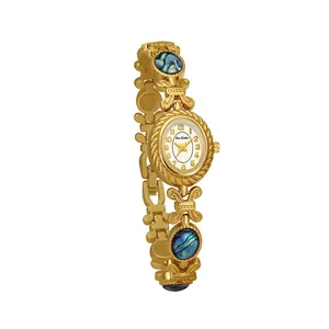Reloj brazalete Bee Sister dorado vintage con incrustación de concha de abulón natural