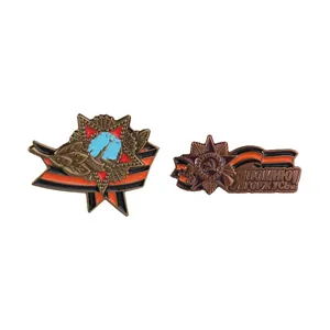 Vintage Soviet style metal memorial badges featuring St. George's ribbon and star