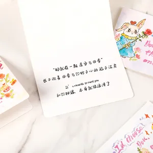 Hand-painted watercolor greeting card with cute rabbit illustration and romantic message