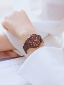 Imagen detallada de un reloj BS Bee Sister de acero negro y oro rosa para mujer