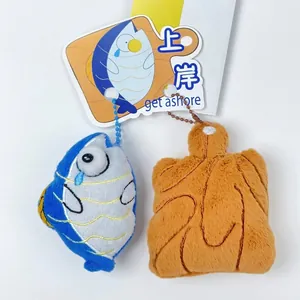 Porte-clés en peluche poisson salé créatif avec thème de succès 'Get Ashore' pour couples