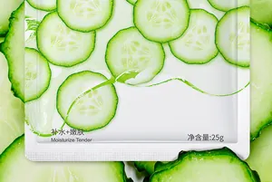 Detailed close-up view of a hydrating cucumber facial mask sheet with botanical extracts.