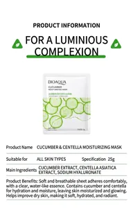 Cucumber and Centella asiatica moisturizing facial mask detail specifications and ingredients