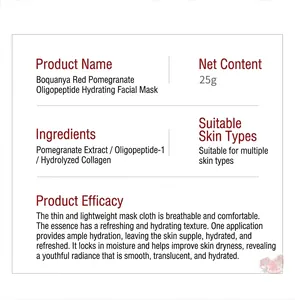 Detailed product information of hydrating facial mask with pomegranate and collagen extracts