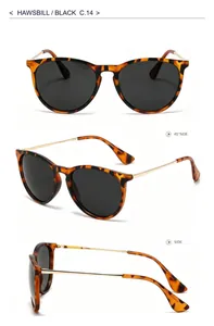 Detail views of retro tortoiseshell cat-eye sunglasses featuring gold metal temples