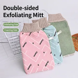 Gant de bain exfoliant double face avec poignet élastique pour un nettoyage en profondeur