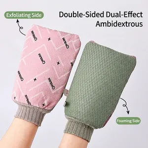 Gants de bain exfoliants double face pour un nettoyage en profondeur avec maille