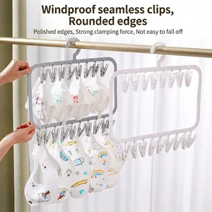 Multi-functional windproof drying rack with clips for baby clothes and socks