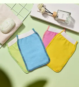 Close-up detail view of colorful exfoliating bath mitts with textured scrubbing surface