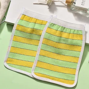 Double-sided exfoliating bath mitt with yellow and green stripes for body scrubbing