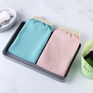 Thin exfoliating bath mitts for deep skin scrubbing in a green and pink two-piece set.