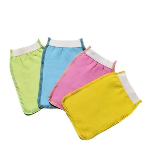 Set of four colorful exfoliating bath gloves for deep body scrubbing and skin care