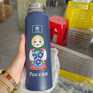 Blaue 304 Edelstahl-Isolierflasche mit russischer Matroschka und CCCP-Sternen-Design