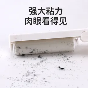 Portable foldable washable lint roller for hair removal with strong stickiness