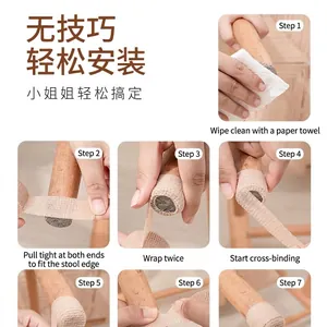 7-step guide for applying self-adhesive chair leg protector tape to prevent noise and scratches