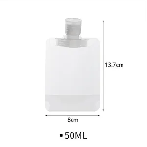 Portable 50ml refillable travel squeeze pouch for lotion with 13.7x8cm dimensions