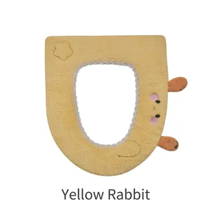 Yellow cartoon rabbit thickened plush toilet seat cover with zipper for winter warm