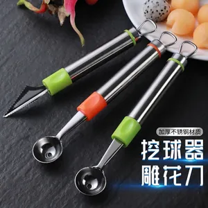 Professional set of 3 stainless steel melon ballers and fruit carving tools for kitchen