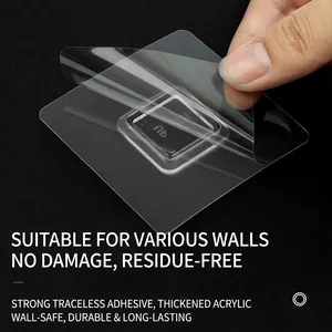 Heavy duty self-adhesive transparent traceless wall patch for power strip fixer holder