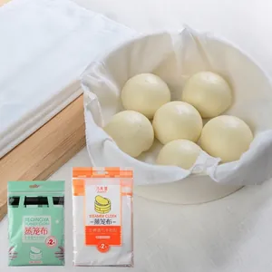 Lot de 2 tissus de cuisson vapeur en coton respirant pour raviolis, brioches et dim sum