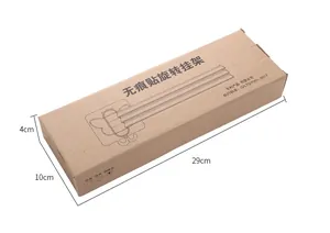 Confezione porta asciugamani rotante adesivo con dimensioni 29x10x4cm su sfondo bianco