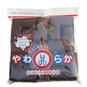 Close-up detail of 8-pack soft furniture corner protectors in their retail plastic packaging.
