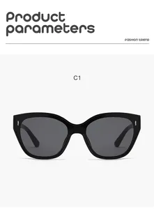 Detailed front view of stylish black cat-eye children's sunglasses with model code C1