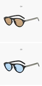 Detailed view of retro cat-eye sunglasses in C4 brown and C5 blue lens color options.