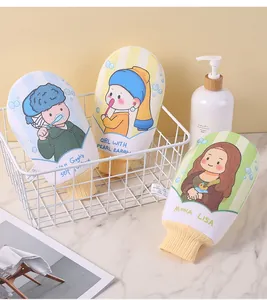 Detailed view of scrubbing gloves featuring cartoon versions of famous world paintings.