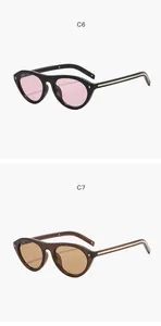 Detail view of stylish retro cat-eye sunglasses with rivets in black and brown color options.