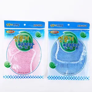 Children Safety Fan Guard Cover Mesh Finger Protector Net For Household Electric Fans Dustproof Safety Protective Net