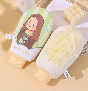 Close-up detail of double-sided exfoliating bath mitt with cartoon Mona Lisa print and loofah