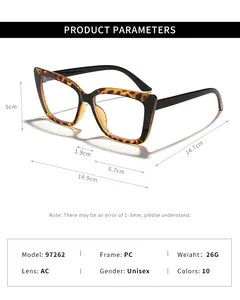 Detailed dimensions and technical specifications for these leopard print cat-eye glasses