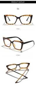 Detailed views of fashionable cat-eye glasses with leopard and black color-blocking design
