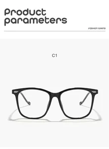 Close-up front view of children's square black frame anti-blue light glasses labeled C1